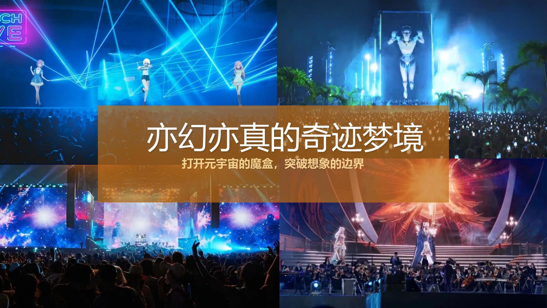 子畅传媒承办青年文化发展专题论坛
