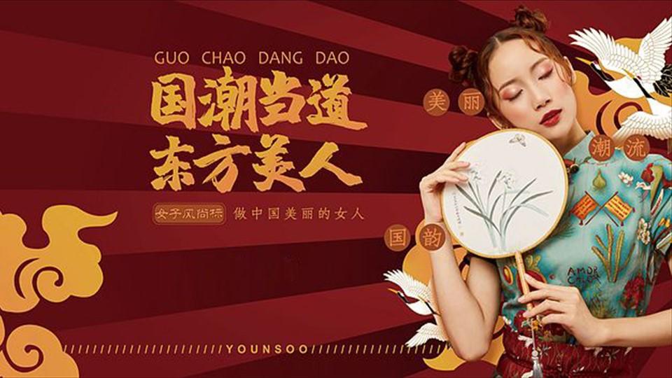 子畅传媒创意视觉